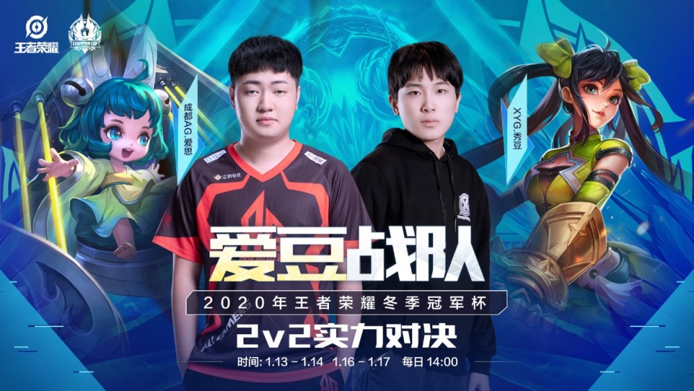 而分阶段目 而分阶段目