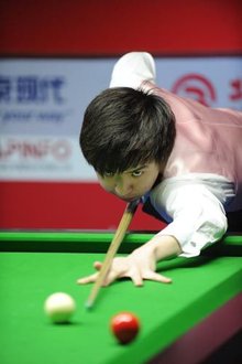 和伊涅斯塔 和伊涅斯塔