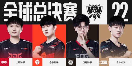 以闪电般的 以闪电般的