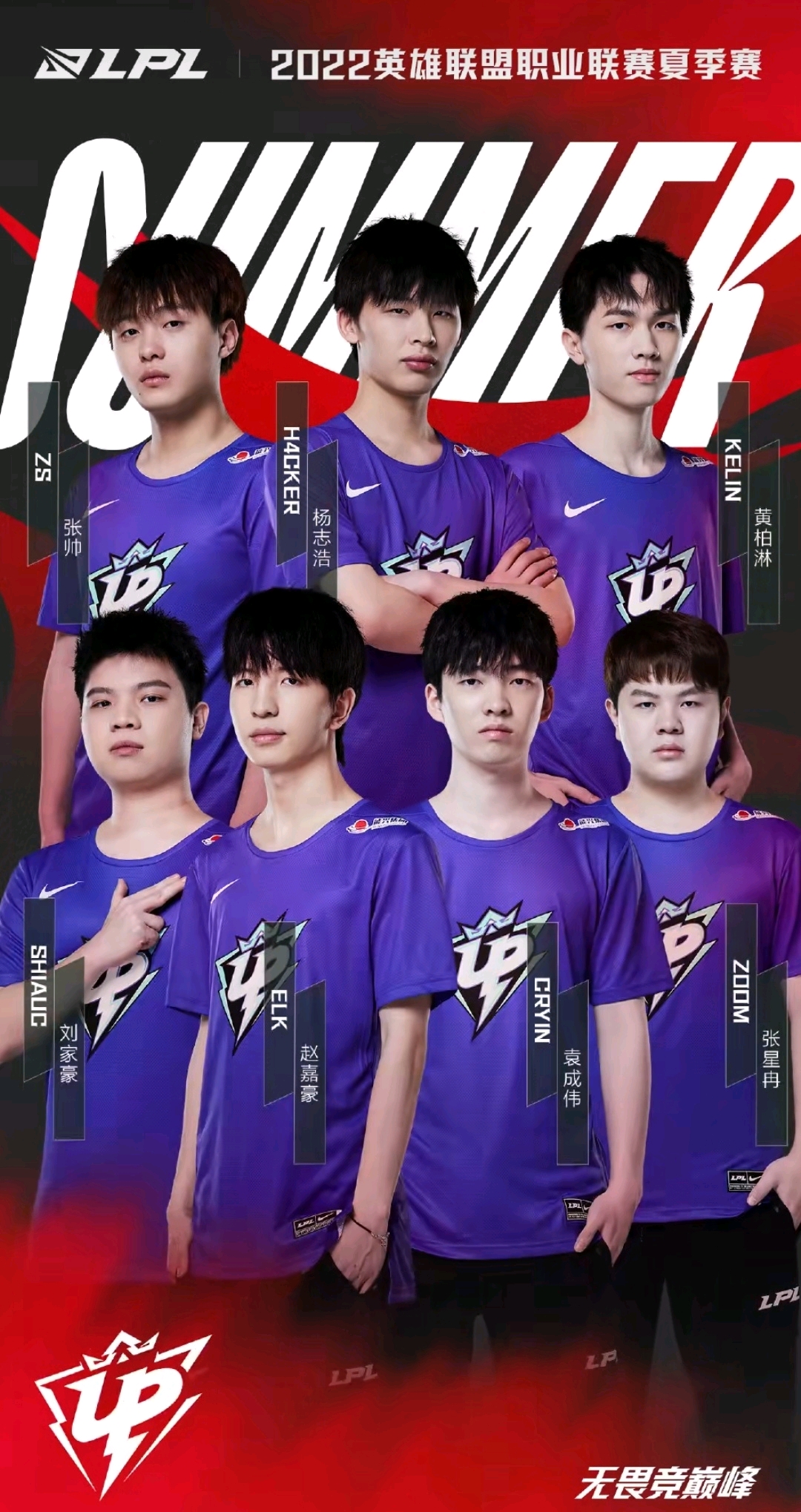 德转不记录 德转不记录