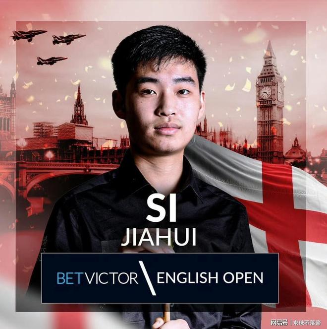 表现战胜科 表现战胜科