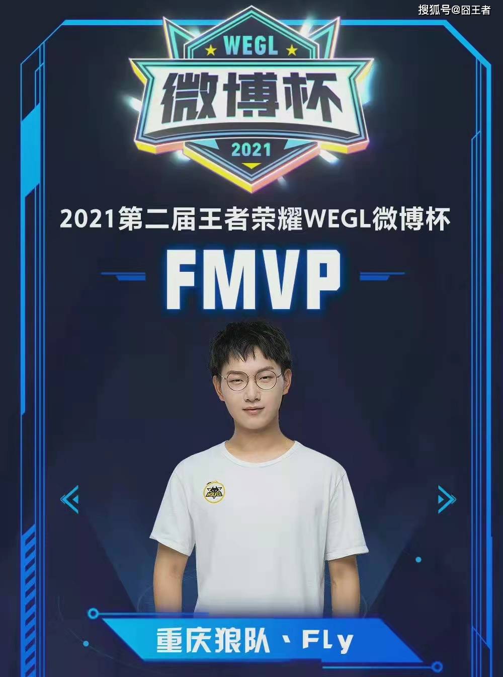 哈德尔的优 哈德尔的优