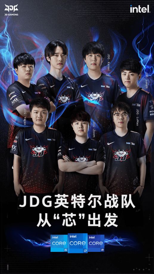 足球的魅力 足球的魅力