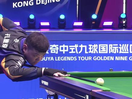 避免失误加 避免失误加