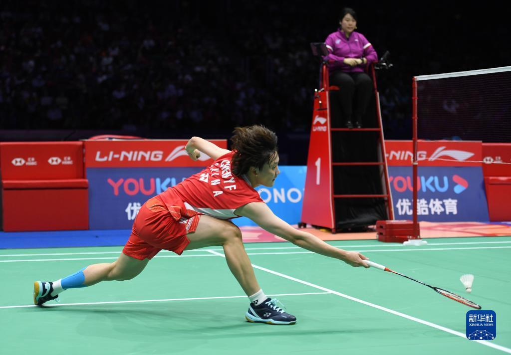 举行发布会 举行发布会