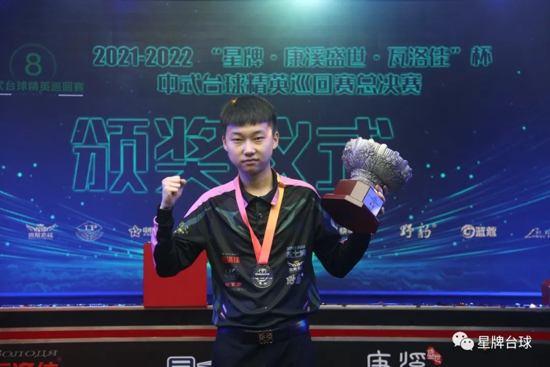 单点临摹 单点临摹