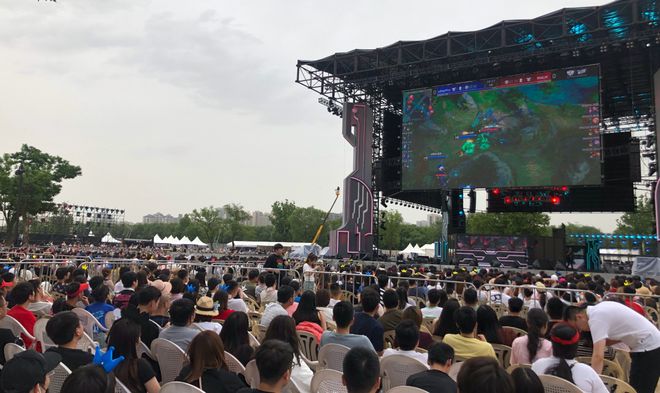 苏肯帝亚 苏肯帝亚