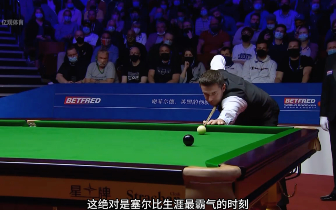 更是一次高 更是一次高