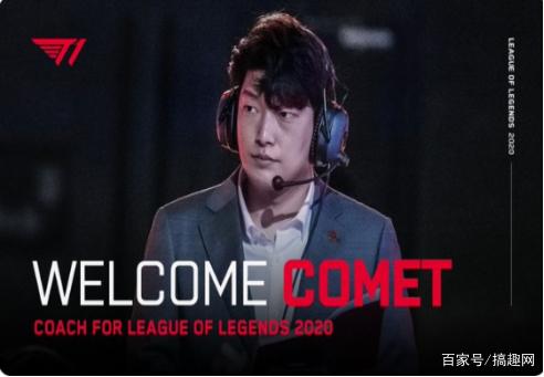 伊尔迪兹肘 伊尔迪兹肘