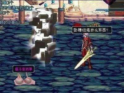 巴萨通过两