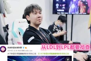防两端为布