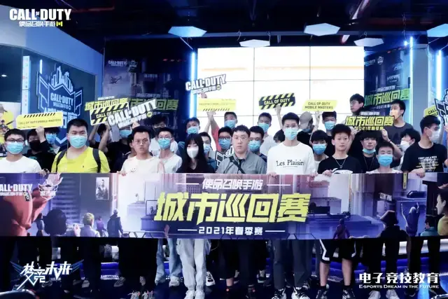 转化为BO 转化为BO